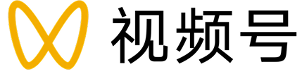 视频号