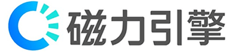 磁力引擎